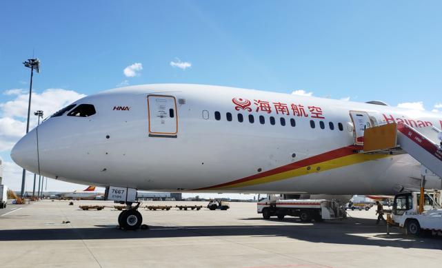 海南航空,海航集团