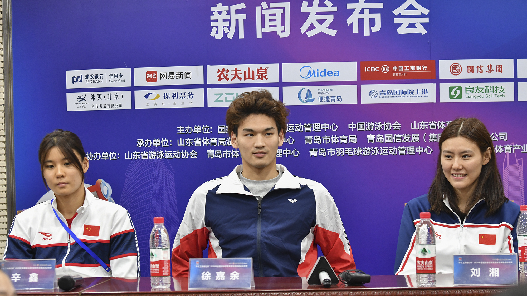 徐嘉余,东京奥运会,甲鱼