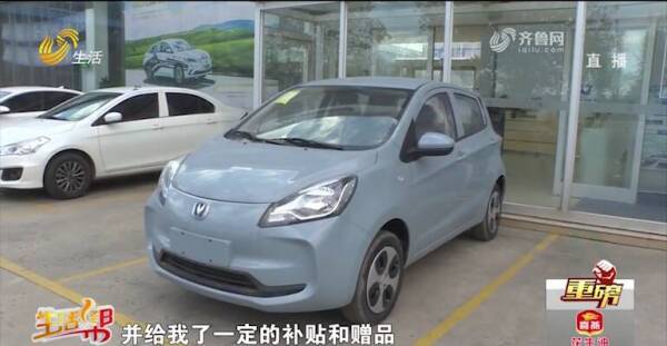长安新能源汽车订购易提车难，4S店：加购升级新版本，下月就能提车