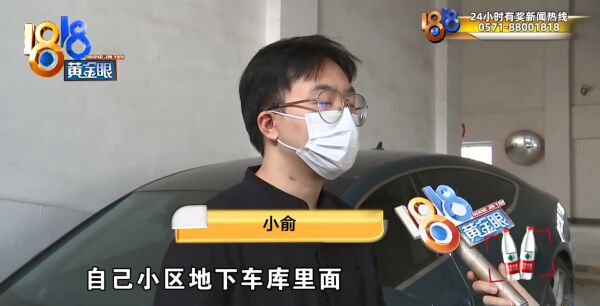 奥迪A7大灯被撞坏，太平洋财险不肯换新偷偷送外维修