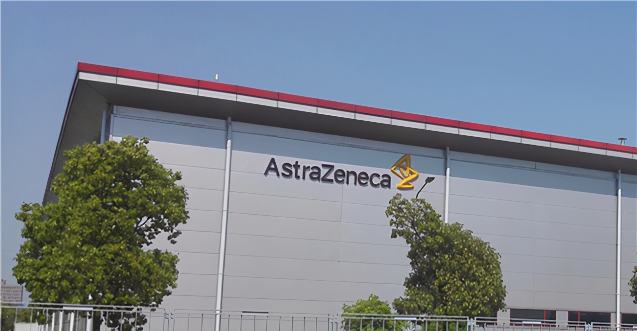 英国阿斯利康公司英国牛津大学和阿斯利康公司联合研发的疫苗在早期