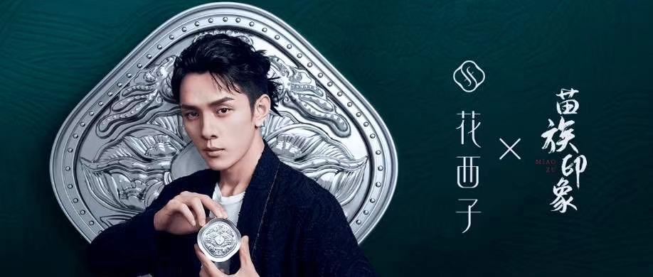 品牌需要的不是带货主播,而是李佳琦