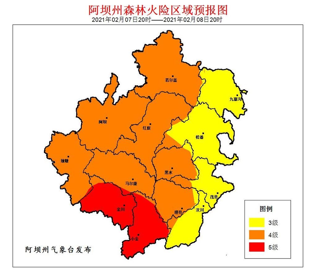 阿坝金川县,小金县森林草原火险气象等级很高