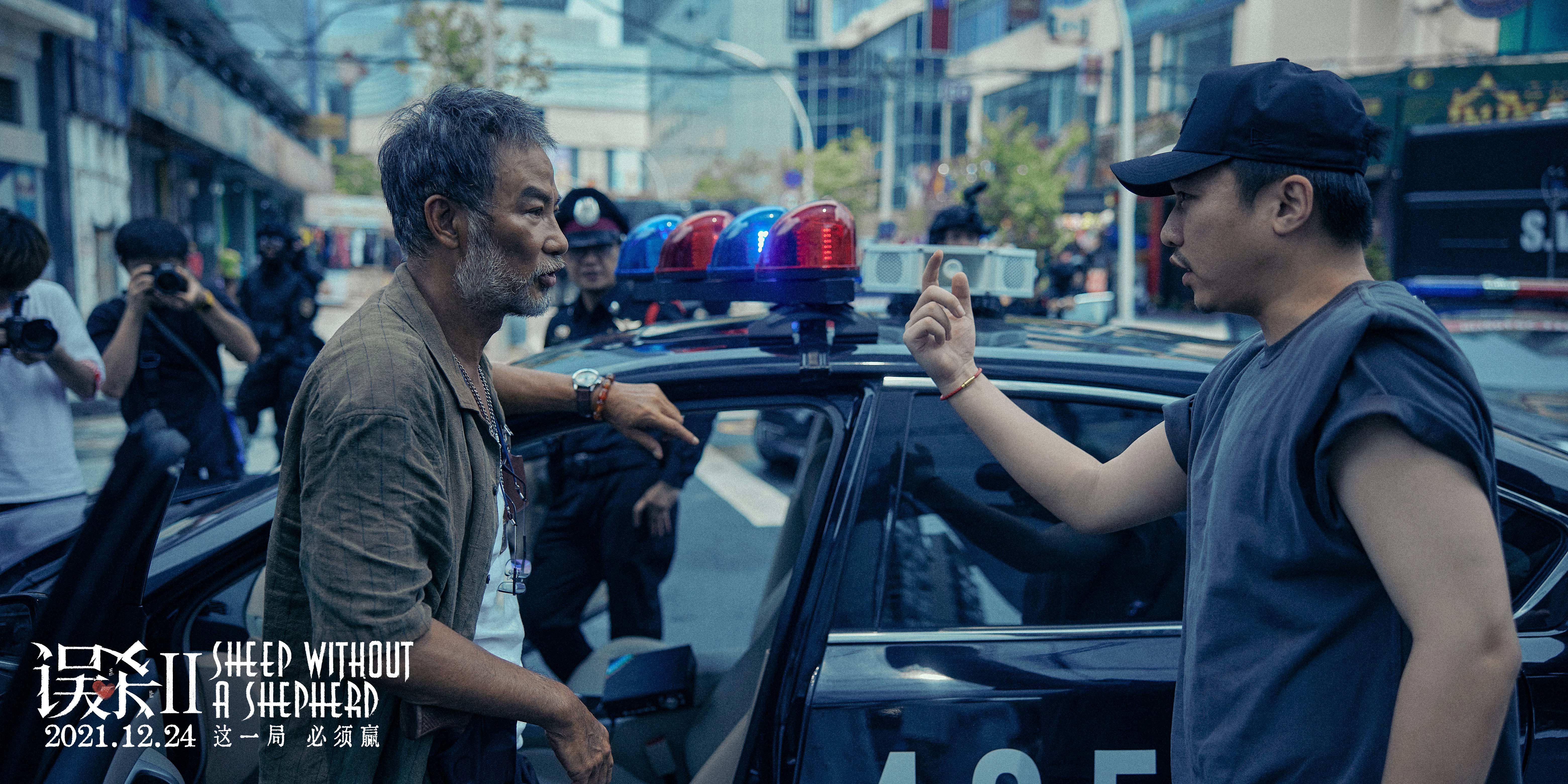 误杀2在线完整观看1080p高清中字完整资源分享迅雷下载