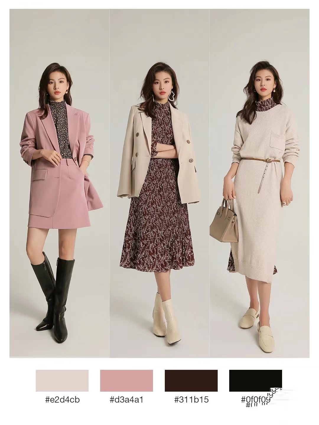 �����ڴ��ɫ�û��ǰ�ɫ�� ����������27�ײ�ɫϵ�ڴ� ˭��˭��!