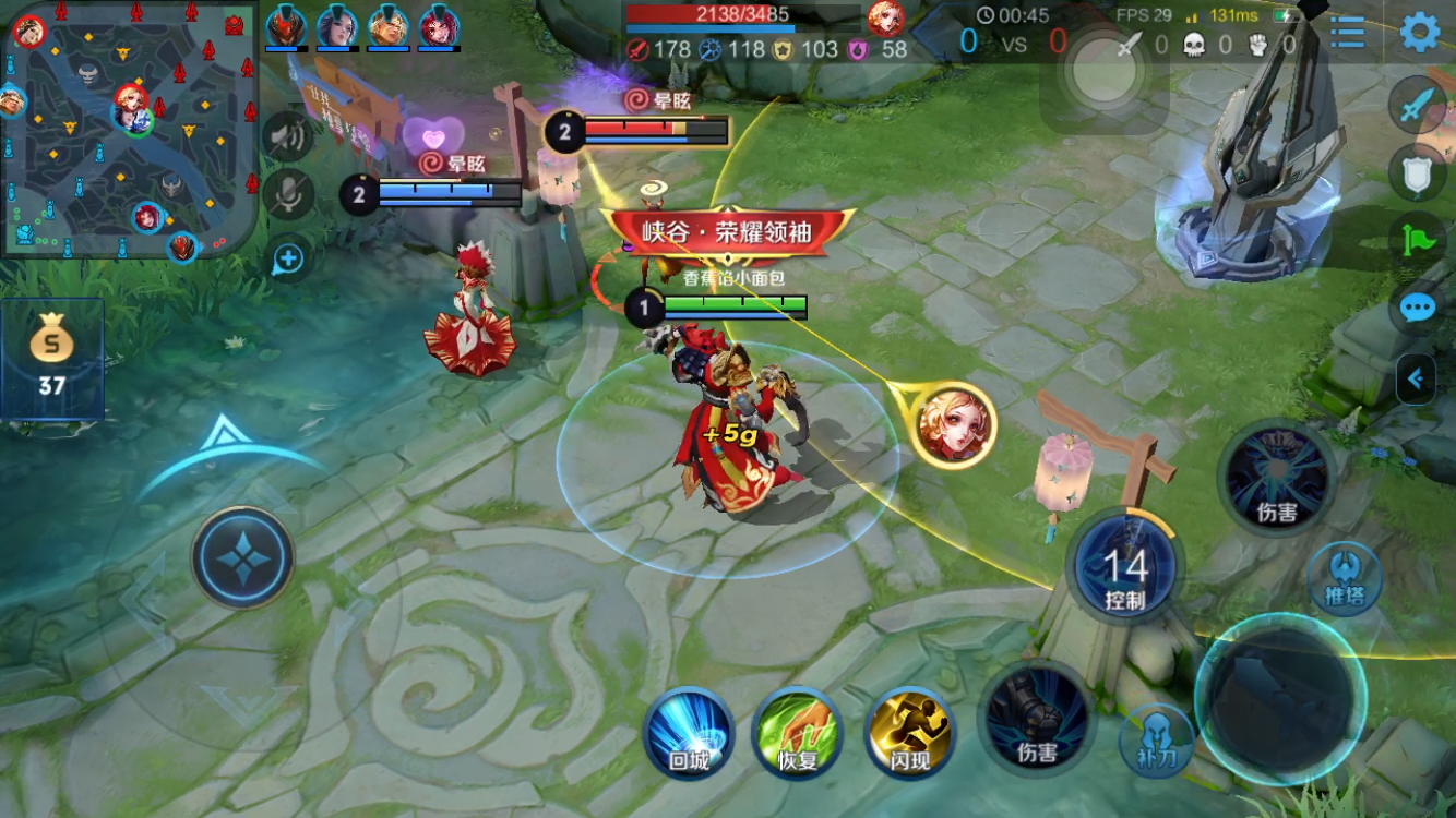 王者荣耀庄周玩法解析:技能描述重装(六神装)(图7) 王者荣耀卡盟辅助平台_王者荣耀辅助购买平台下载_逆战辅助购买平台