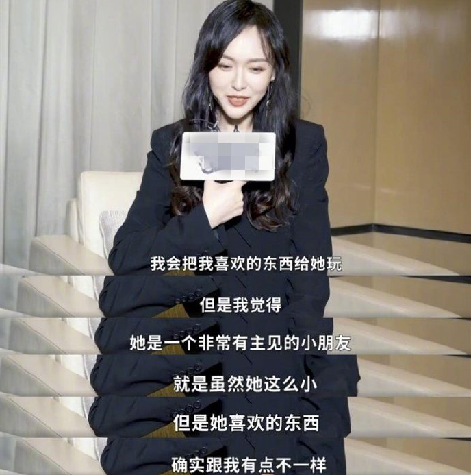 关键词女儿唐嫣李亚鹏谈女儿林峰也生了个女儿