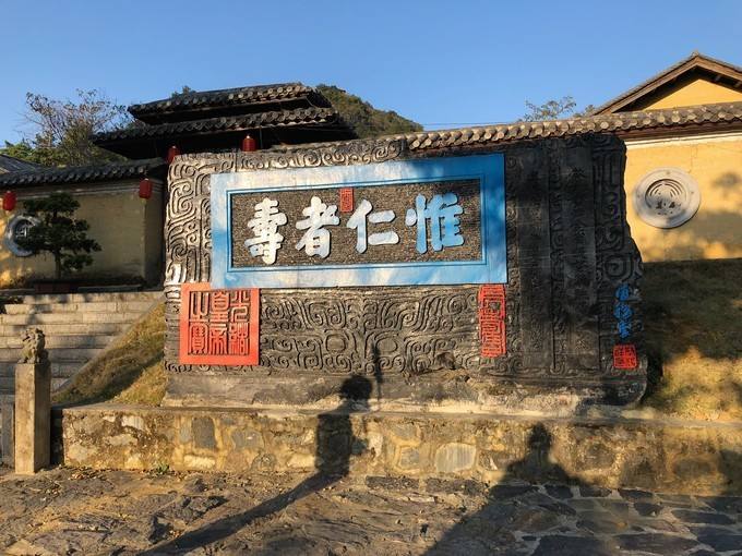 巴马,长寿,邓诚才