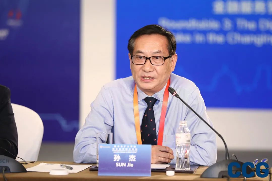 孙杰:今年上半年基金公司为投资者产生了7000亿的回报