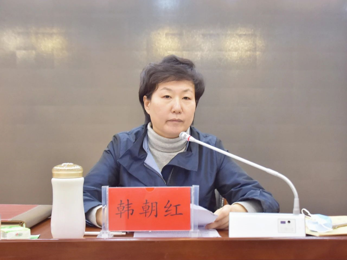 韩朝红任保定安国市委书记
