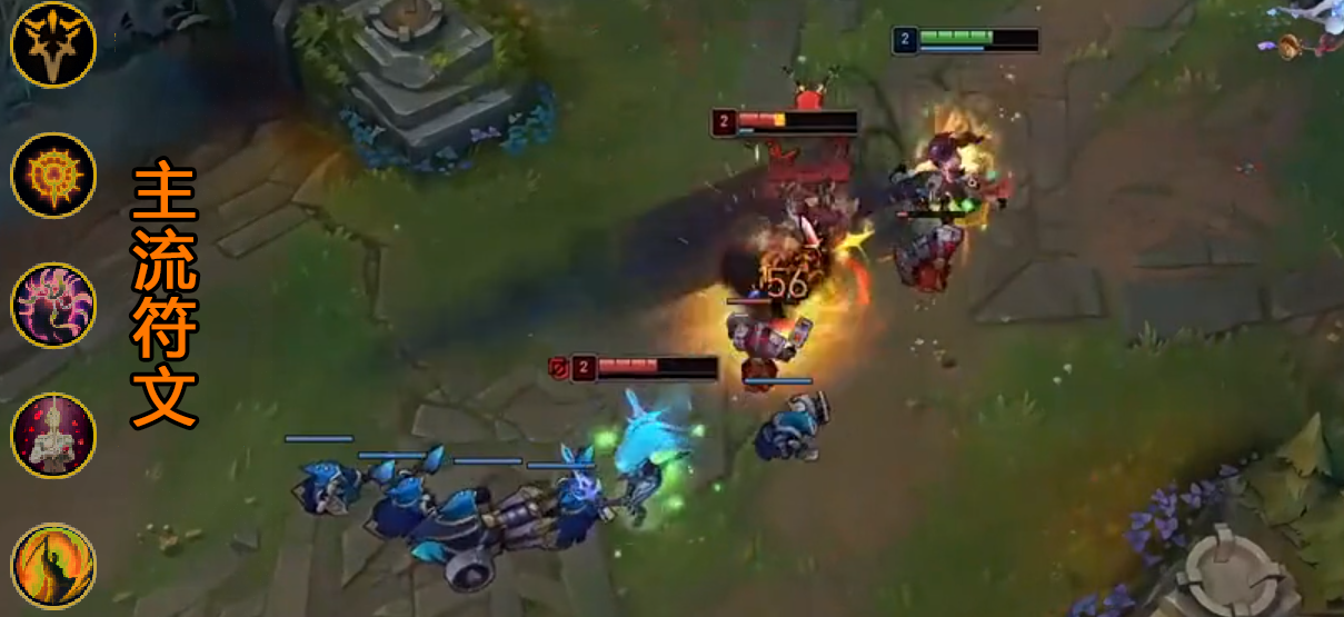 卢锡安,英雄联盟,相位猛冲,lol全球总决赛