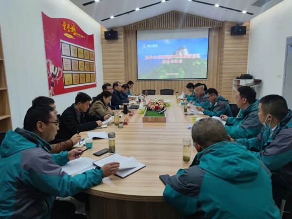 信阳鸡公山创建国家5A级旅游景区任务交办会召开