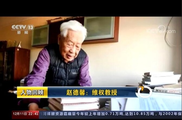 作者维权胜诉就下架其论文，知网被评霸道、必须彻底整改