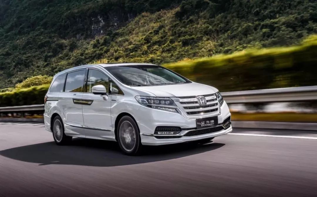 你买的不是一辆艾力绅而是一种平衡