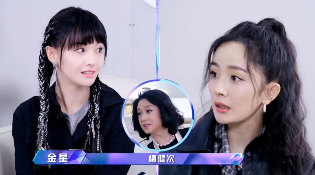 郑爽才是杨幂的大bug6年前的公开处刑又回来了