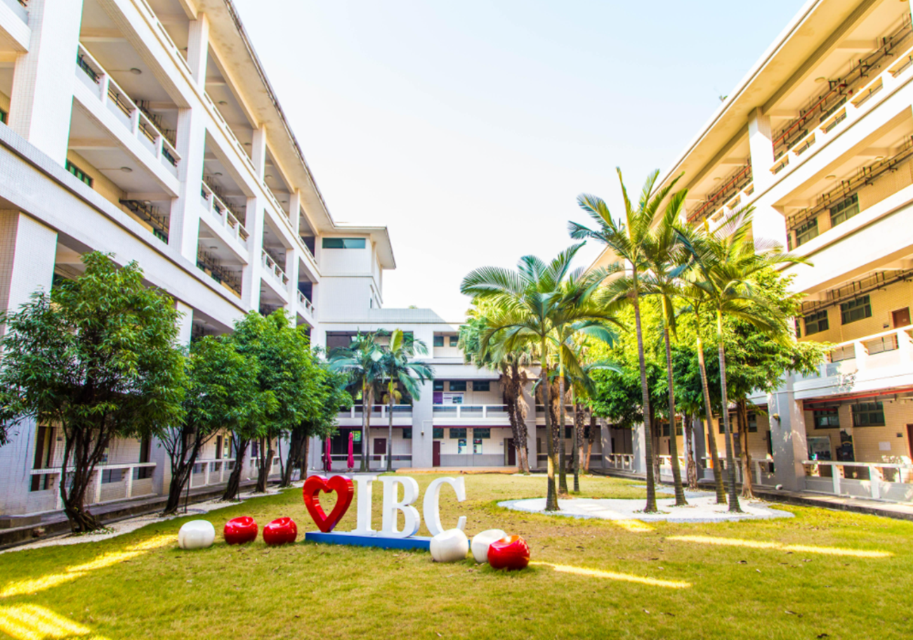 广东省新增"黄埔大学",不仅校名抢眼,还有望冲击双一流