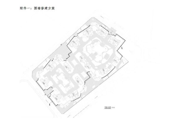 成都温江恒大未来城三期交房一年多没修好围墙，业主打了上千次市长热线没结果