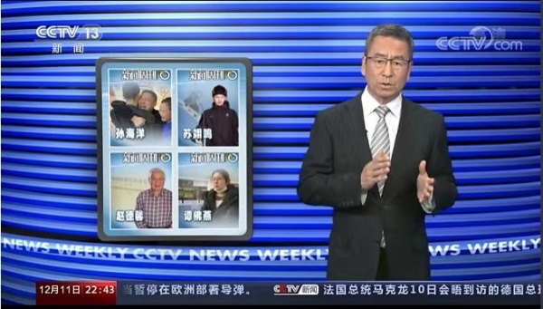 作者维权胜诉就下架其论文，知网被评霸道、必须彻底整改