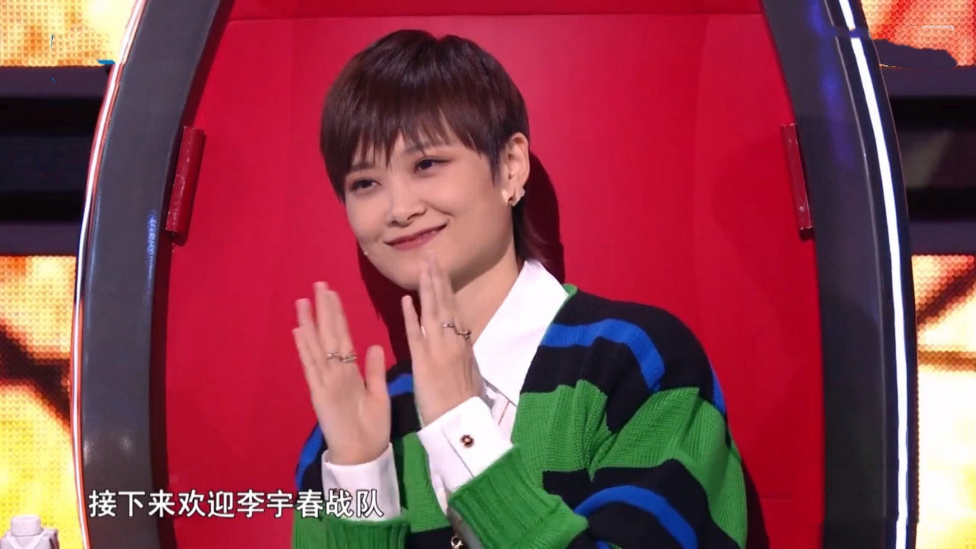 李宇春,中国好声音