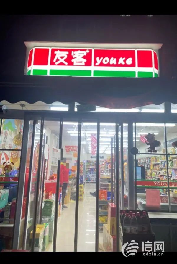 3·15在行动|打折面包被收了原价，顾客折返要求退款，青岛友客：出了店就不能退