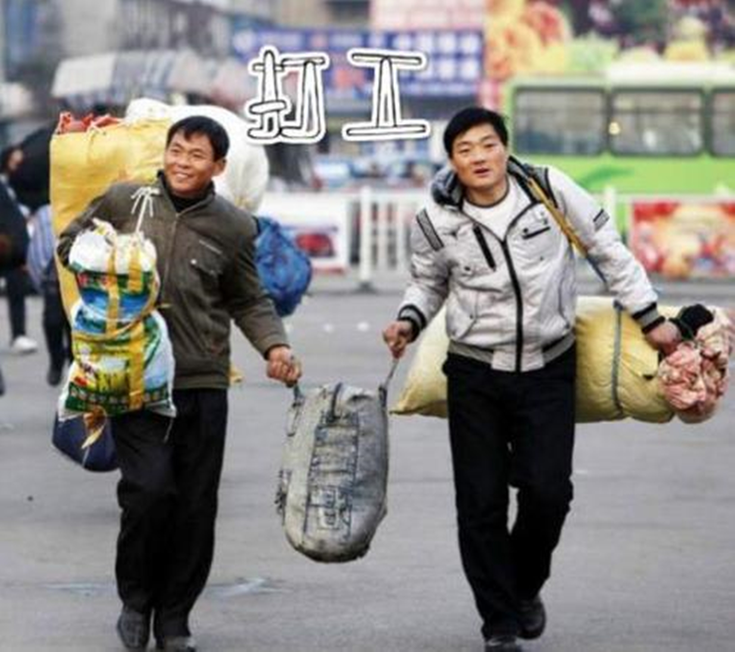 网友晒春节回家前,后的真实对比照,露西变翠花,简直判若两人