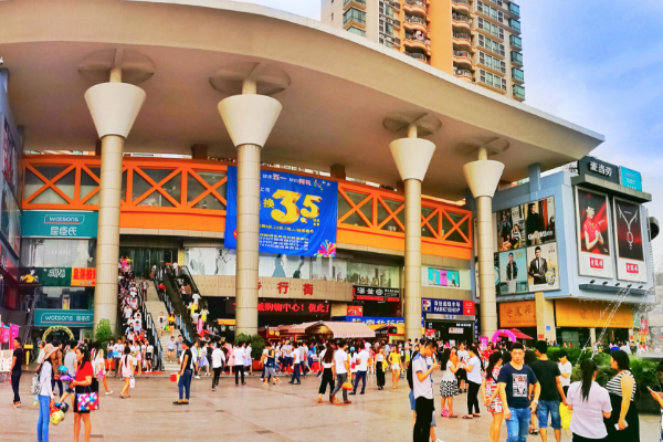 深圳,经营模式,大型商场,星港城
