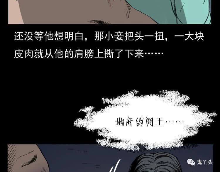 ��54�� ����ǽ��