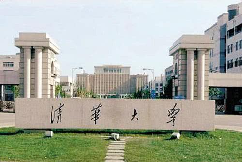 考大学的最终目的是什么