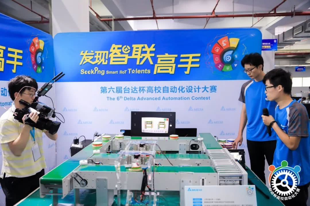 青春张扬,优才汇聚,第六届"台达杯"大赛结果揭晓