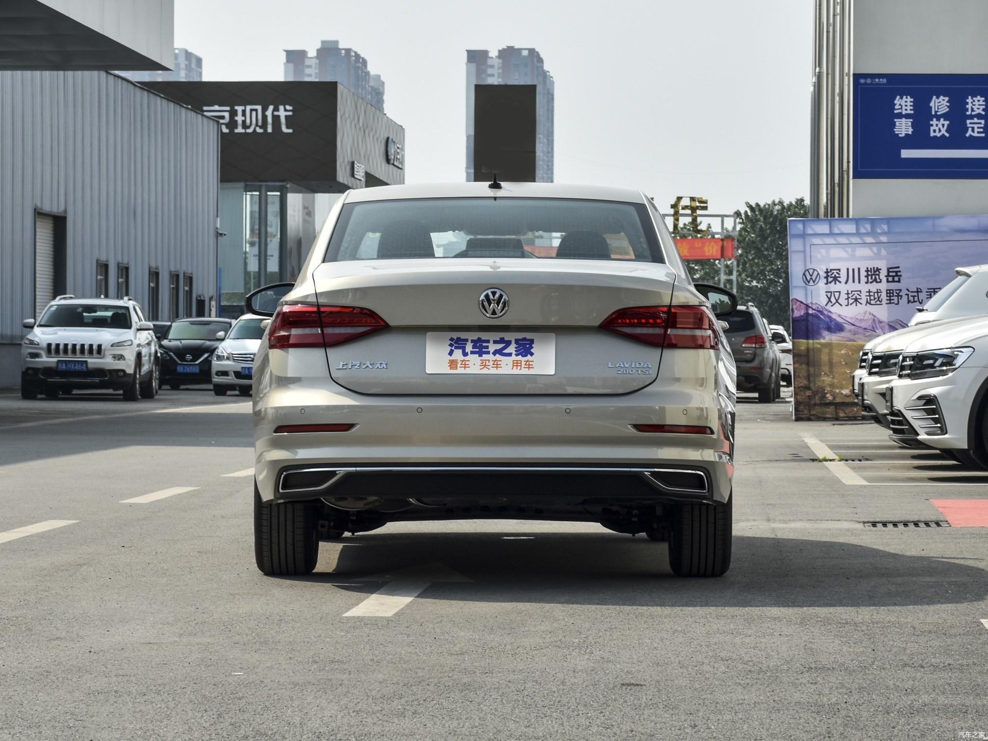 现在看来已经很老了,2019年推出的朗逸plus使用大众最新的mqb平台