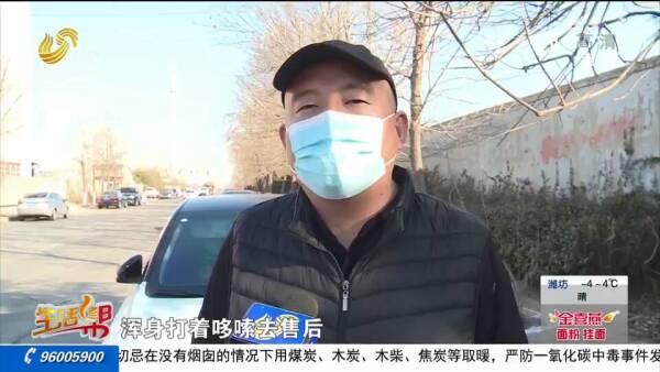 吉利几何A pro幂方版新车空调只能吹冷风，车主对吉利新能源车质量产生严重质疑