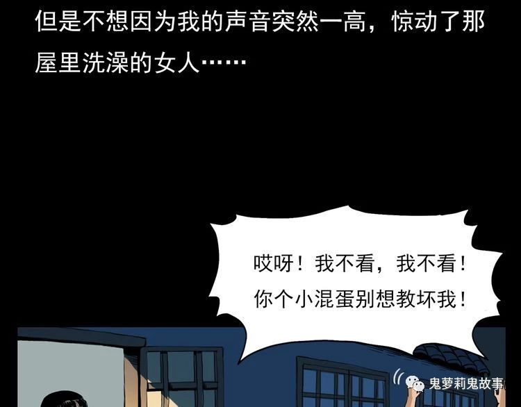 ��51��  �����ɹã�