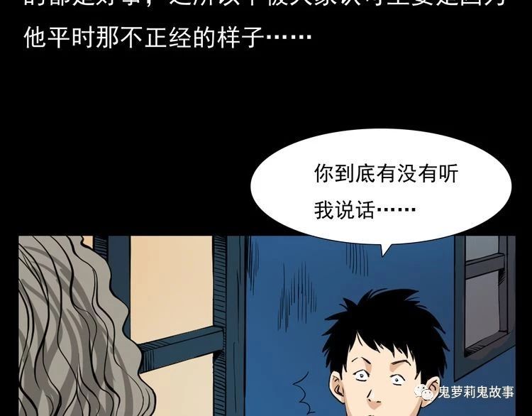 ��51��  �����ɹã�