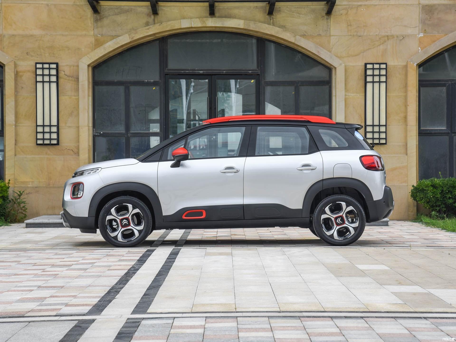 云逸c4 广州地区暂无优惠