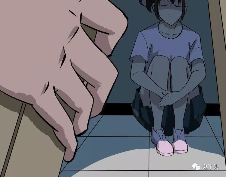 奇异档案之《精算师》(3)_鬼罗丽漫画|惊奇手札|幽冥诡匠|末代天师|白