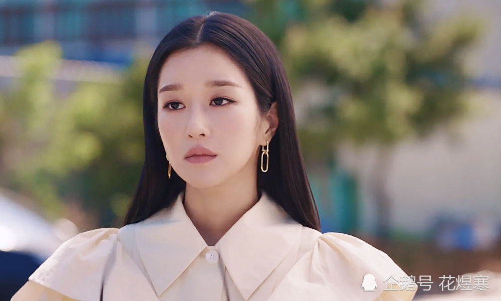 金秀贤新剧神经病没关系:"把你献给我吧"腹黑又霸