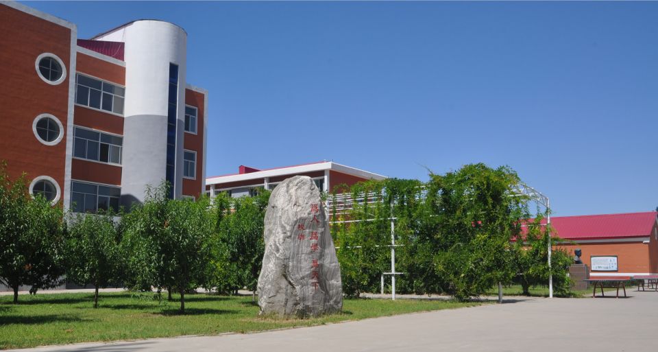 雄县职教中心高考取得历史性突破!