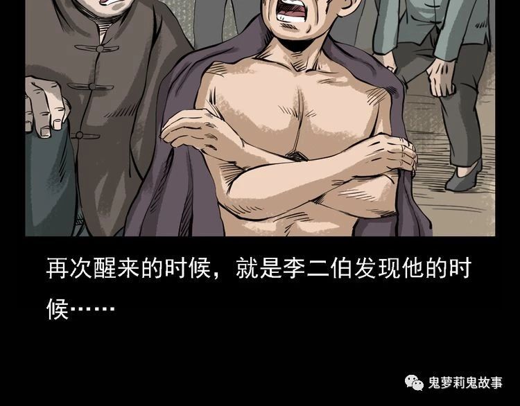 ��49�� ��լ��