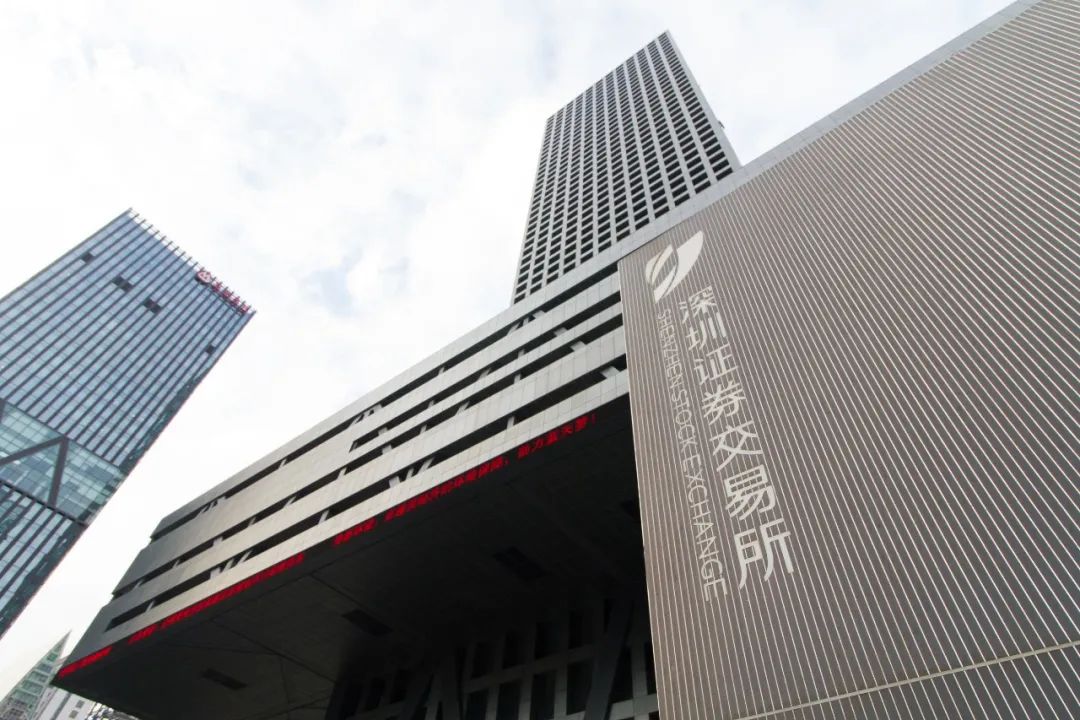 深圳1988:特区40年一个值得张望的拐点