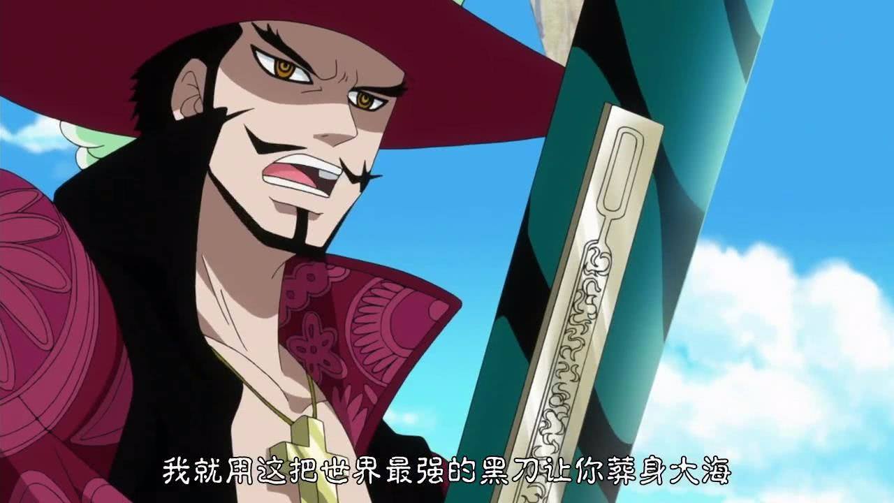 鹰眼估计要超20亿