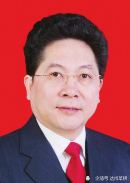 肖雷,受贿罪,梅榕,达州,受贿,广安市,四川,广安,起诉书,达州市