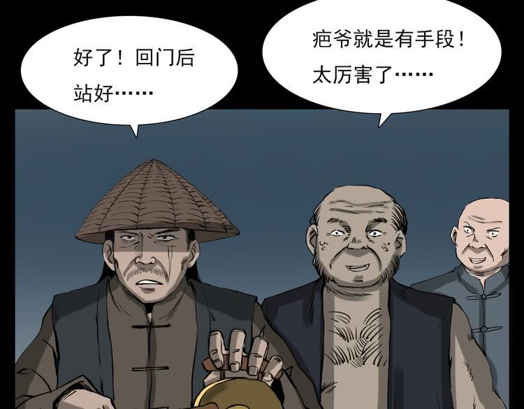 ��52�� ��ʬ��ջ��