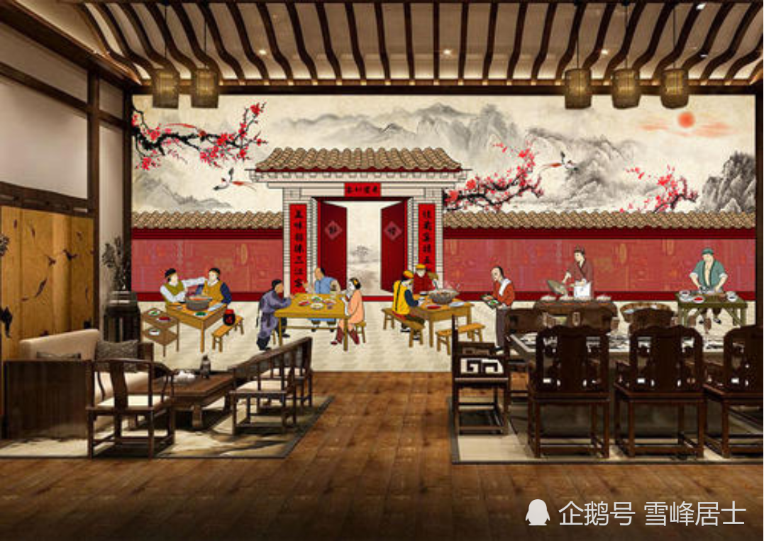 公公,华八公公,赵家国,赵生,赵丁山,丁山,纹银,童生,老母