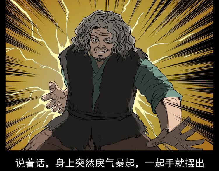 ��52�� ��ʬ��ջ��