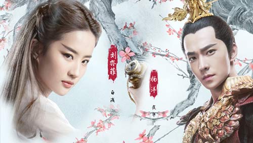 杨洋《时尚芭莎》谈往事,三生三世"拉面舞"招黑,私生饭太可怕