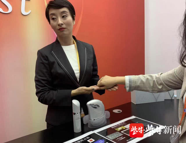 互联网化妆品新闻曝光(化妆品互联网销售模式前景)