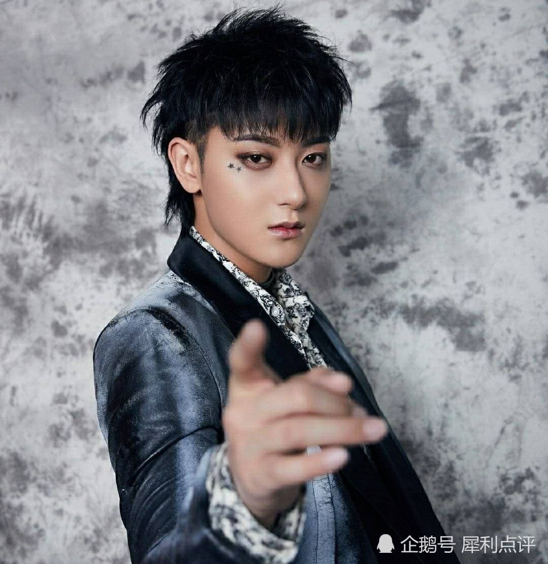 眼妆只服黄子韬,暗黑系王子很带感,好a一男的