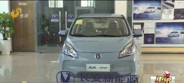 长安新能源汽车订购易提车难，4S店：加购升级新版本，下月就能提车