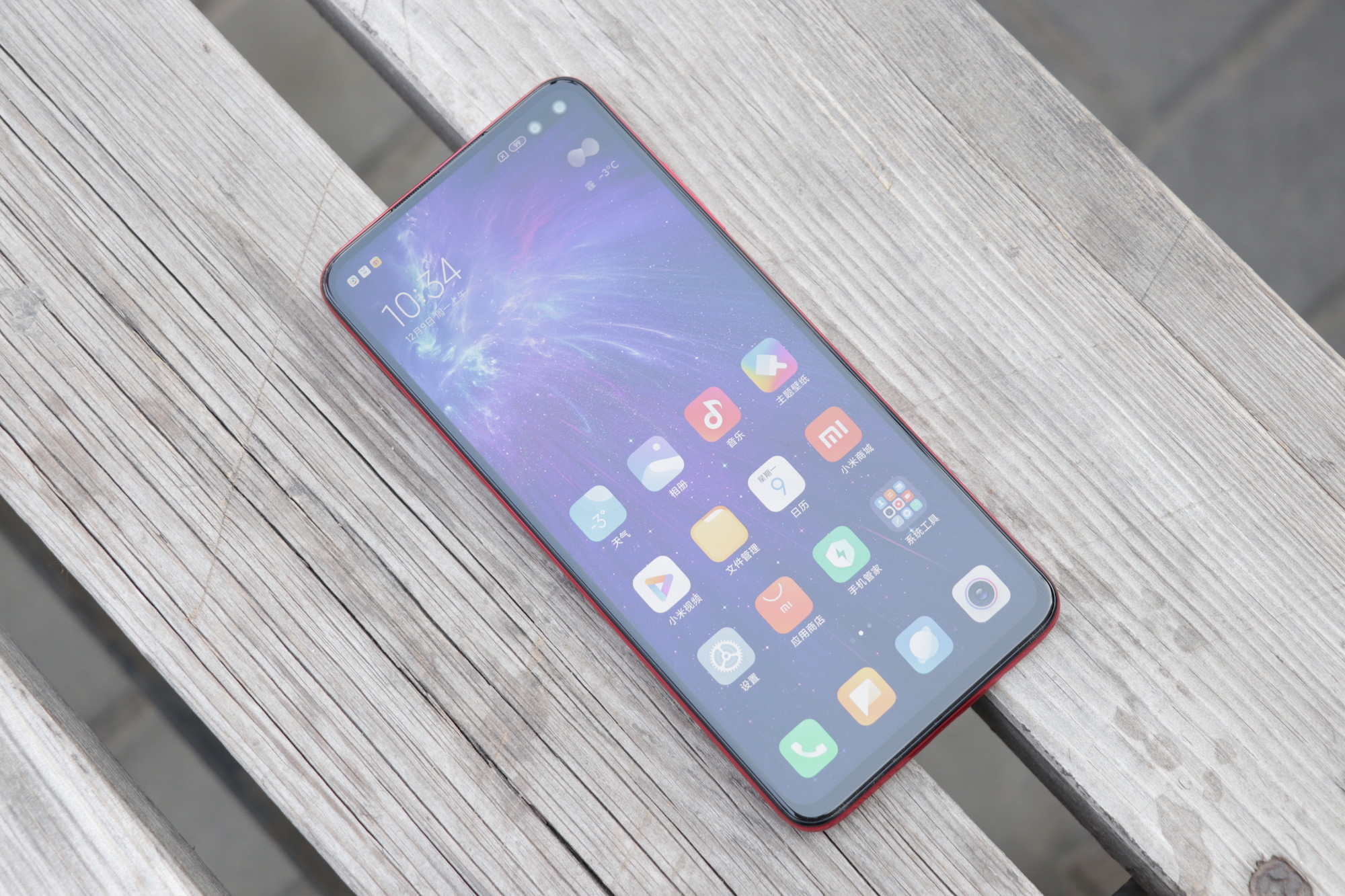 redmi k30:1599元的120hz屏 64m摄像头,自行车要吗