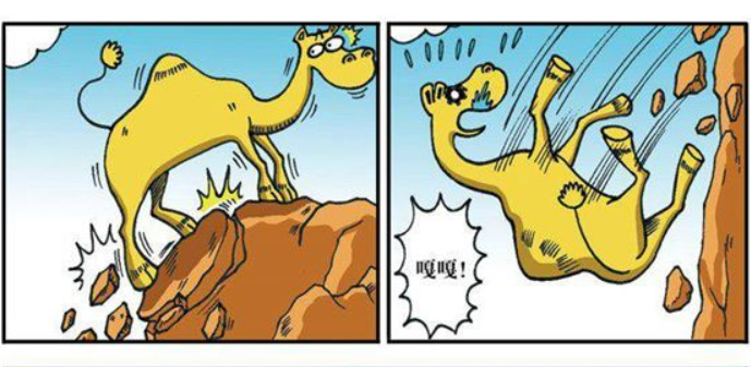开心漫画:骆驼"挺身相救",结果却"背道而驰"